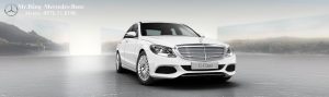 mercedes c250 exclusive 2017 co gi moi (1)